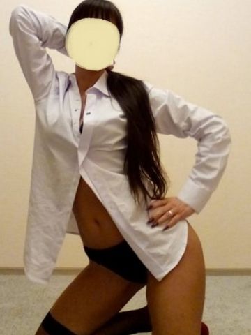 Арина